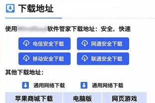 维拉近4次英超对曼联取得2场胜利，相当于之前51次交锋的胜场数